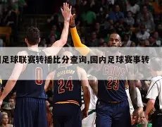 皇冠体育,资讯,皇冠中国,皇冠体育,皇冠中国,皇冠最新平台,皇冠Crown,Sports,皇冠APP下载