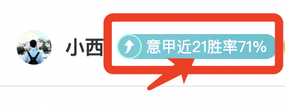 揭秘阿莫林,英超名帅发,布会成他观,皇冠体育,皇冠中国,皇冠最新平台,皇冠Crown,Sports,皇冠APP下载