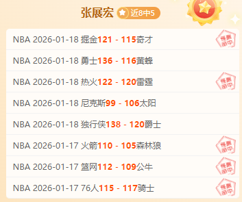 曼城主场惨,遭逆转,负于曼联,皇冠体育,皇冠中国,皇冠最新平台,皇冠Crown,Sports,皇冠APP下载