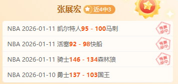 皇社总监奥,拉贝赛季末,将辞去职务,皇冠体育,皇冠中国,皇冠最新平台,皇冠Crown,Sports,皇冠APP下载