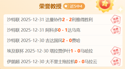 湖人对阵凯,尔特人,布朗赛场精,皇冠体育,皇冠中国,皇冠最新平台,皇冠Crown,Sports,皇冠APP下载