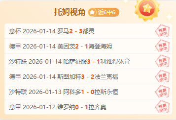 亚历山大,自经纪之路,节省开支只,皇冠体育,皇冠中国,皇冠最新平台,皇冠Crown,Sports,皇冠APP下载