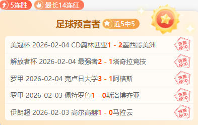 尹天琪泰国,赛三轮逆转,夺冠,皇冠体育,皇冠中国,皇冠最新平台,皇冠Crown,Sports,皇冠APP下载