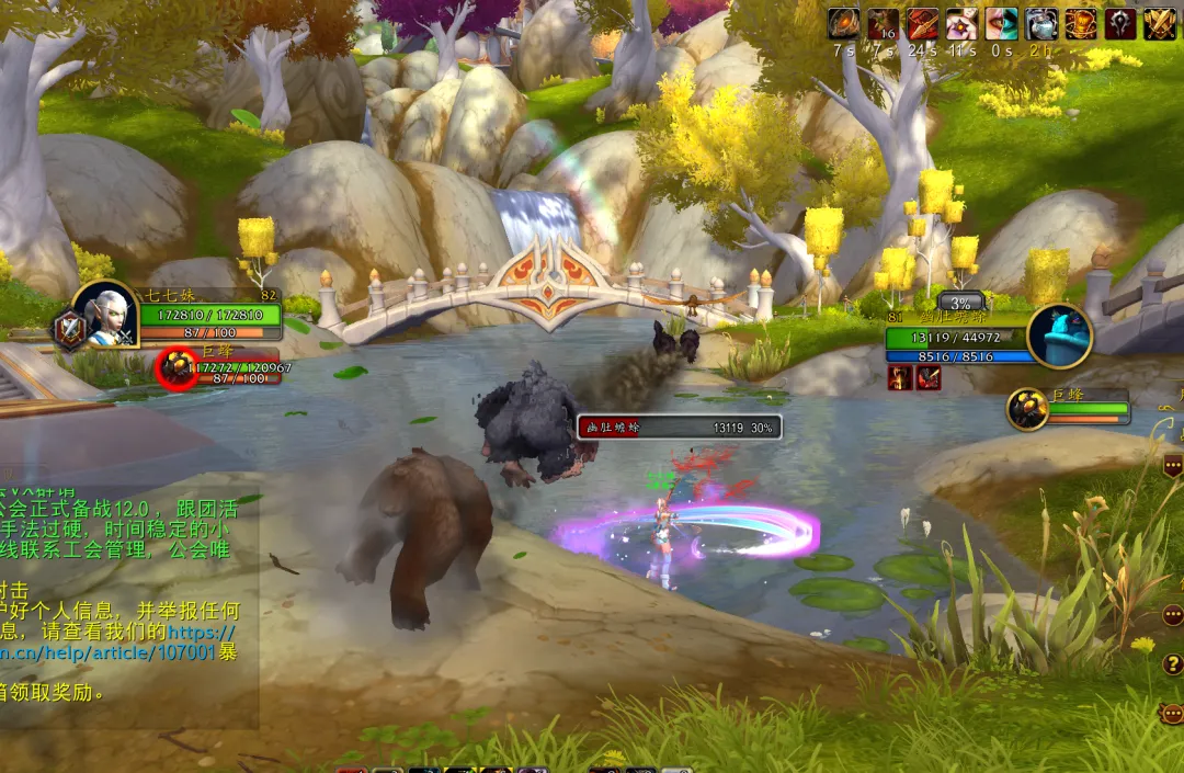 势如破竹,连战,场皆捷,皇冠体育,皇冠中国,皇冠最新平台,皇冠Crown,Sports,皇冠APP下载