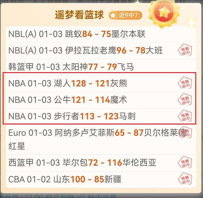 英超新星霍,伊伦,战高效射门,皇冠体育,皇冠中国,皇冠最新平台,皇冠Crown,Sports,皇冠APP下载