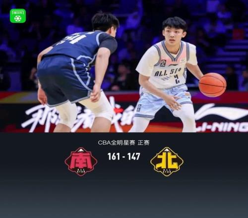 图赫尔力挺,贝林厄姆,看好其未来,皇冠体育,皇冠中国,皇冠最新平台,皇冠Crown,Sports,皇冠APP下载