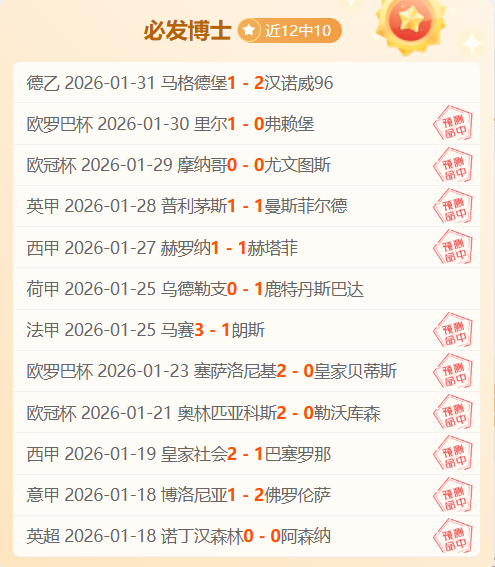 谭玲玲张家,港双山女子,高尔夫赛次,皇冠体育,皇冠中国,皇冠最新平台,皇冠Crown,Sports,皇冠APP下载