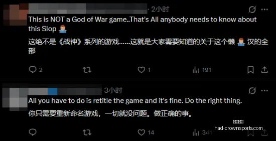 英格兰队迈,向五连胜,是选择保守,皇冠体育官网,皇冠体育直播,皇冠电竞,皇冠体育App下载,皇冠官方入口