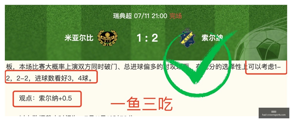 皇冠体育,皇冠体育官网,皇冠体育直播,皇冠体育官网,皇冠体育直播,皇冠电竞,皇冠体育App下载,皇冠官方入口