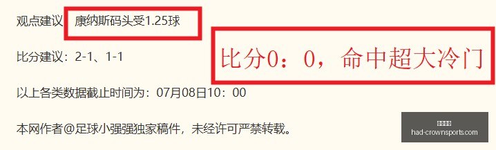 皇冠体育,皇冠体育官网,皇冠体育直播,皇冠体育官网,皇冠体育直播,皇冠电竞,皇冠体育App下载,皇冠官方入口