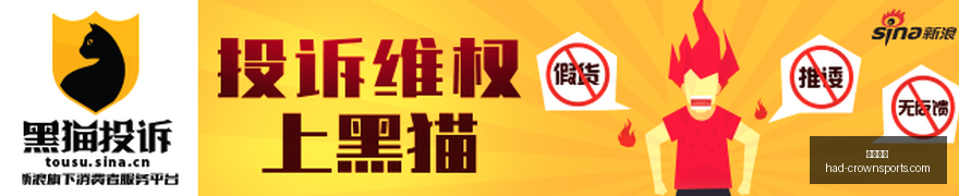 西美利坚体,能对决,连胜终结者,皇冠体育官网,皇冠体育直播,皇冠电竞,皇冠体育App下载,皇冠官方入口