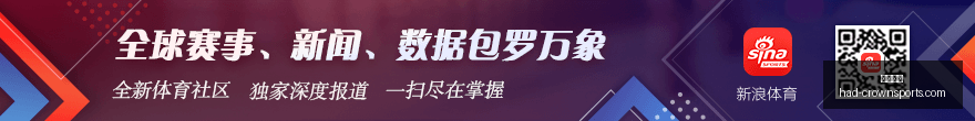 转会市场新,动态,战队调整实,皇冠体育官网,皇冠体育直播,皇冠电竞,皇冠体育App下载,皇冠官方入口