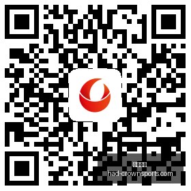 小米王者荣,耀合作手机,发布,皇冠体育官网,皇冠体育直播,皇冠电竞,皇冠体育App下载,皇冠官方入口