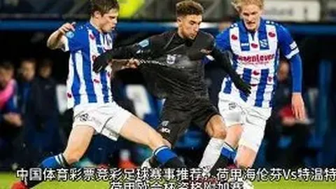 开场进球暂不急！维尔茨释疑：专注当下，胜利脚步稳健前行！