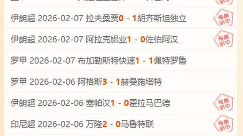 瓜迪奥拉高度评价曼市德比：攻防转换精彩连连