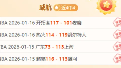 “2025年卡塔尔世界杯开幕式时间正式公布”