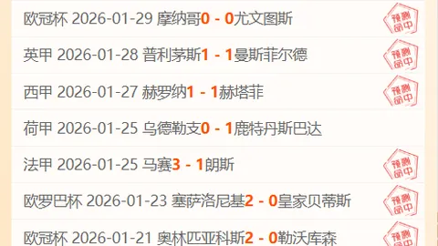 谭玲玲张家港双山女子高尔夫赛次轮领先群雄