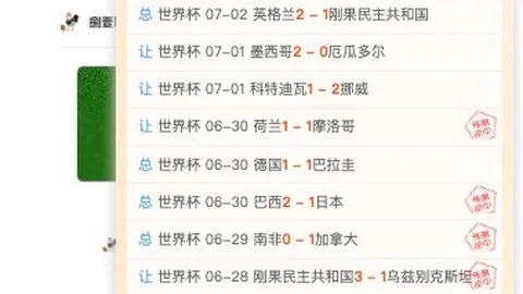 皇冠体育，皇冠官方入口， 153437 98