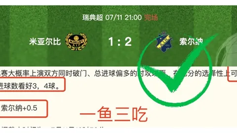 皇冠体育 154058 1