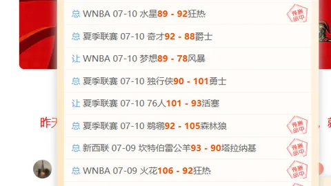 皇冠体育