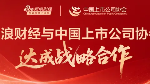 王者荣耀新英雄发布，版本更新亮点多