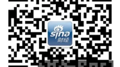 2023年9月24日皇冠体育直播：全国跨区域流动人次达228509万，最新数据